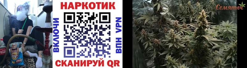 Купить закладку ГАШ  Псилоцибиновые грибы  Меф мяу мяу  A-PVP  Сим