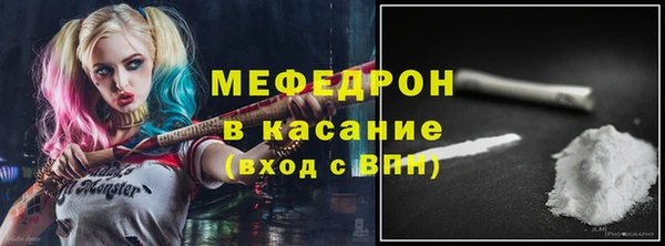 не бодяженный Ельня