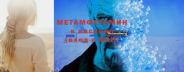 не бодяженный Ельня