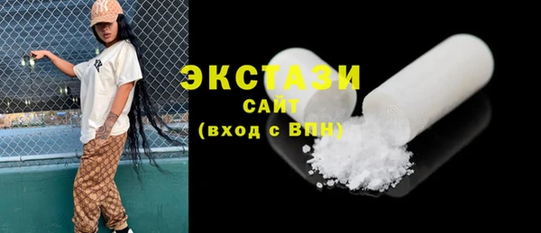 СК Елизово
