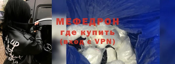 СК Елизово