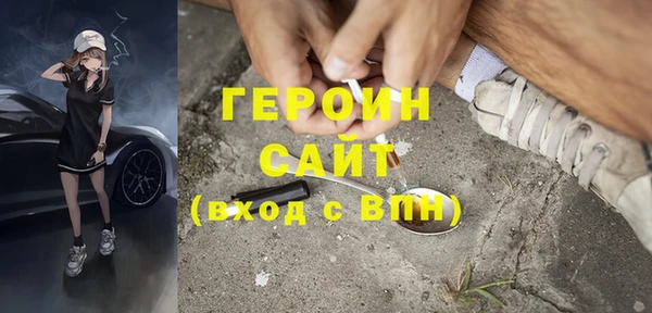 СК Елизово