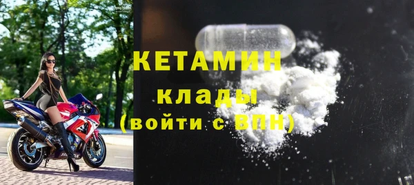 СК Елизово