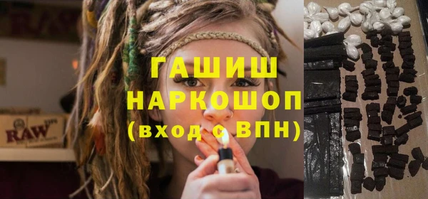 стаф Дмитровск