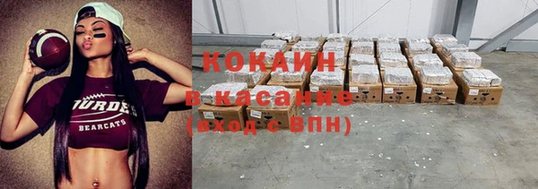 кокс Дмитров