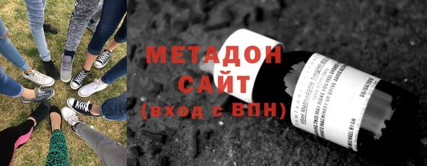 СК Елизово