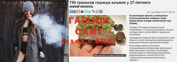 а пвп мука Дмитриев