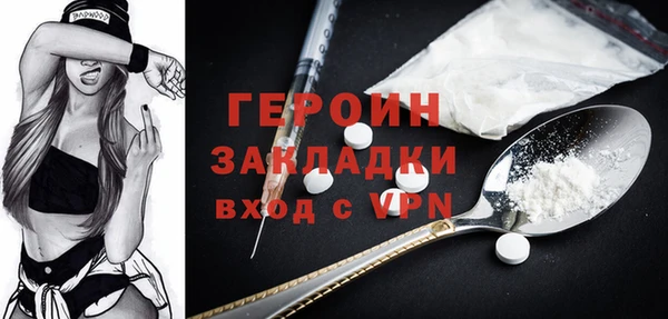 СК Елизово