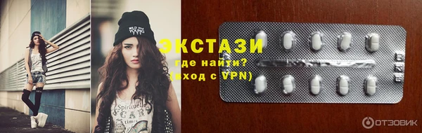 не бодяженный Ельня