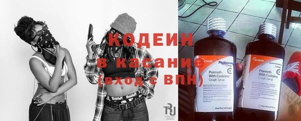 не бодяженный Ельня