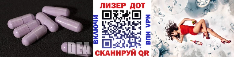LSD-25 экстази ecstasy  Купить  Сим 