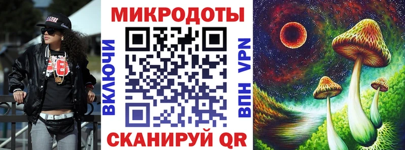 Купить закладки  Сим  Галлюциногенные грибы Cubensis 